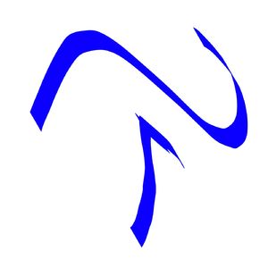 Snowdin (from "Undertale")