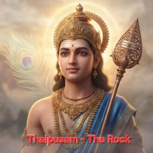 Thaipusam (The Rock)