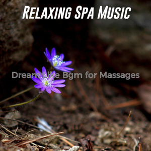 Sultry Music for Music