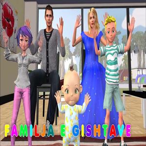 Familja e Gishtave