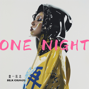 One Night