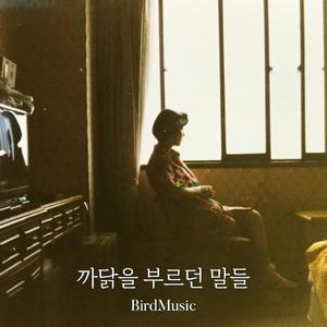 천천히 이해하는 쪽