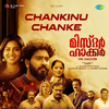Sumesh Koottickal - Chankinu Chanke (From 