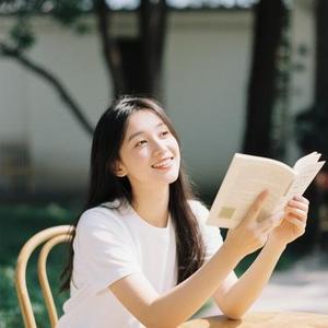 慢调心事