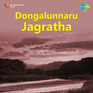 Haasamaa Pari Haasama