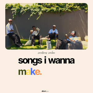 iJazz ayiculi kakhulu