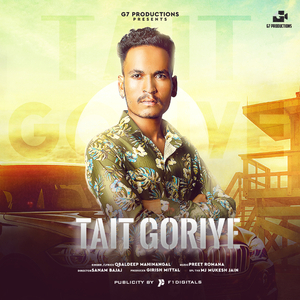 Tait Goriye