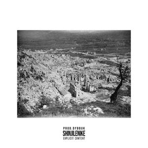 KSSRQ (feat. Dybbuk)