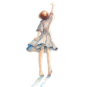 今は届かないことを知る空に