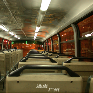 逃离广州