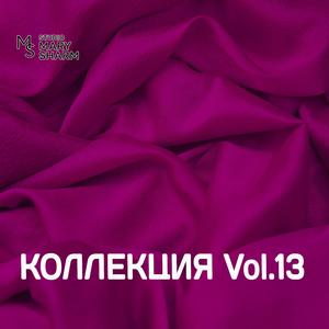 Белый лайнер