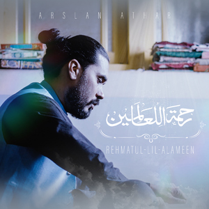 Rehmatul-lil-Alameen