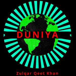 Duniya