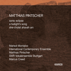 Sonic Eclipse, Part I: Celestial Object I