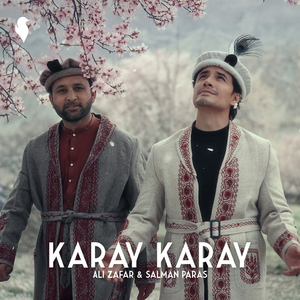 Karay Karay