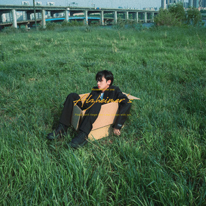 기억상실 (feat. Tamiz)