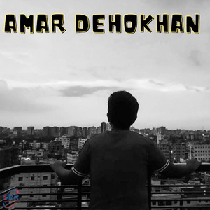 Amar Dehokhan
