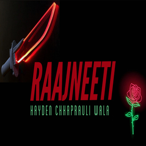 Raajneeti