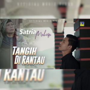 Tangih di rantau