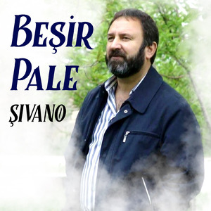 Lo Şıvano