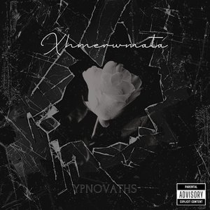 Ξημερώματα