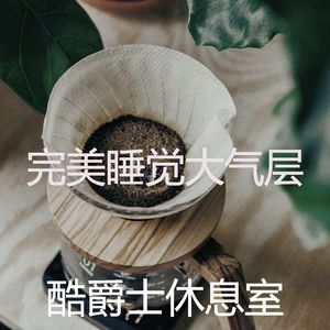 有趣和朋友出去玩愿景