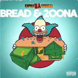 Bronchitis (feat. Young Act)