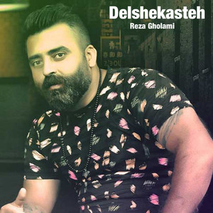 Delshekasteh