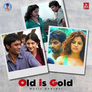 Idhu Varai (lnstrumental Version)