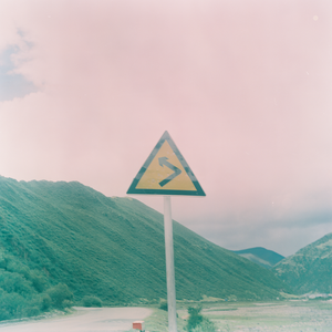 东坪山