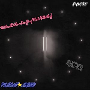 Svdden Death - Laughing Track (零梦光 Bootleg)