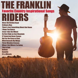 When I Get Where I'm Going