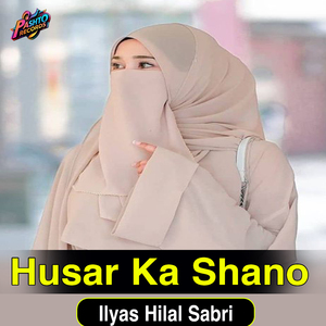 Husar Ka Shano