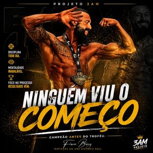 Campeão Antes do Troféu