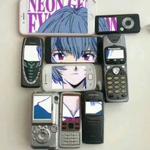 nacisu