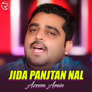 Jida Panjtan Nal