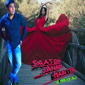 Saaton Janam Main Tere