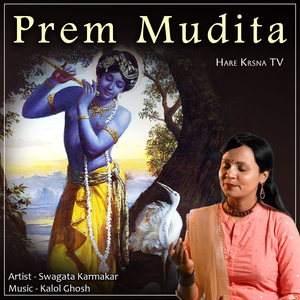 Prem Mudita (Short Version)