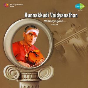 Sree Chakra - Kunnakkudi Vaidyanathan