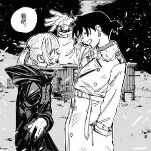 直到死亡将我们分离pt2