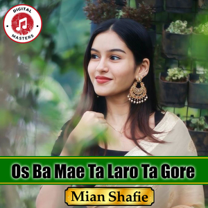 Os Ba Mae Ta Laro Ta Gore