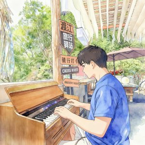 鬲溪梅令·夜游西津渡