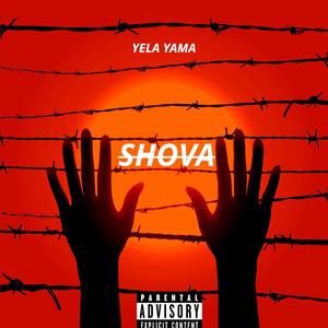 Shova