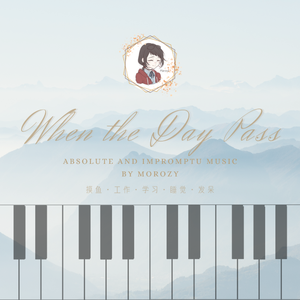 明天早八，有个课的作业还没写完，本来想取个好听的名字，但没人给我意见于是就这样吧0925