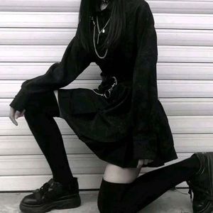 Uchida I (嘉永灿 Remix)