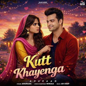 Kutt Khayenga