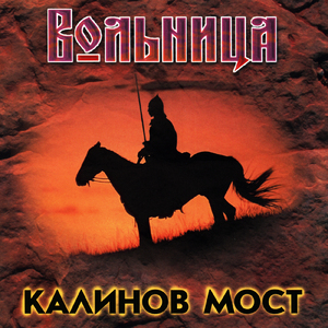 Тяжелые медали