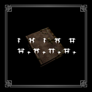 W.A.N.G. (Extended Version)