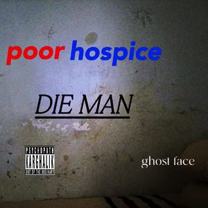 don't be ****（demo）prod.by no birthday