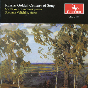 Ne iskushay menya bez nuzhdi (Do not tempt me needlessly)